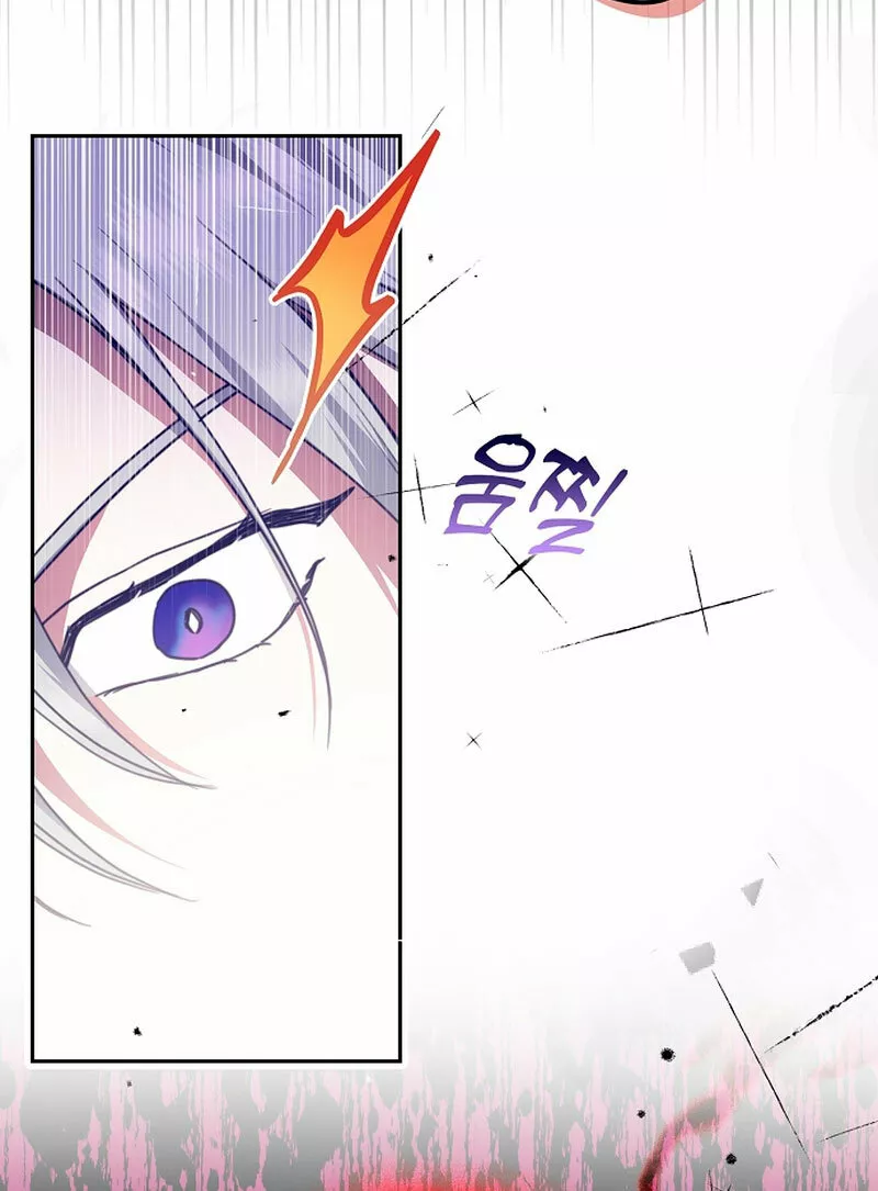 La sencilla vida de soltería disfrutada después de ser abandonada Capítulo 16 - Page 21