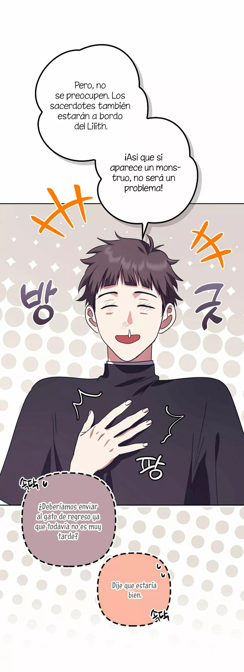 La sencilla vida de soltería disfrutada después de ser abandonada Capítulo 17 - Page 54