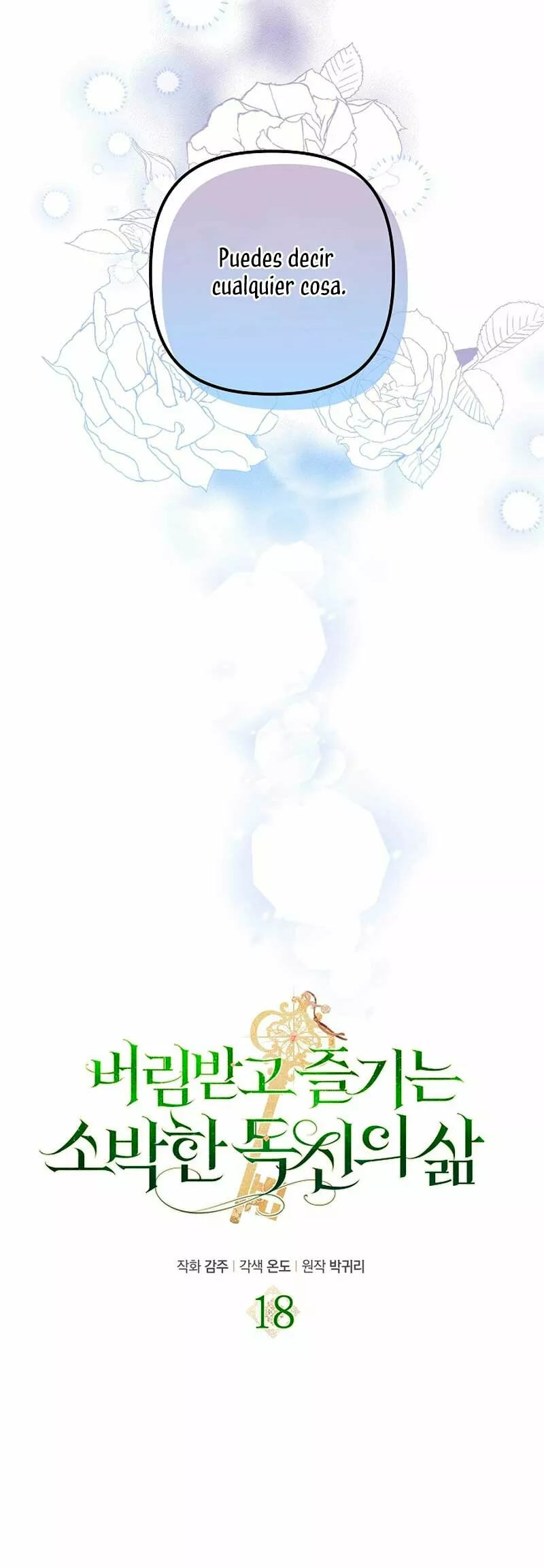 La sencilla vida de soltería disfrutada después de ser abandonada Capítulo 18 - Page 19