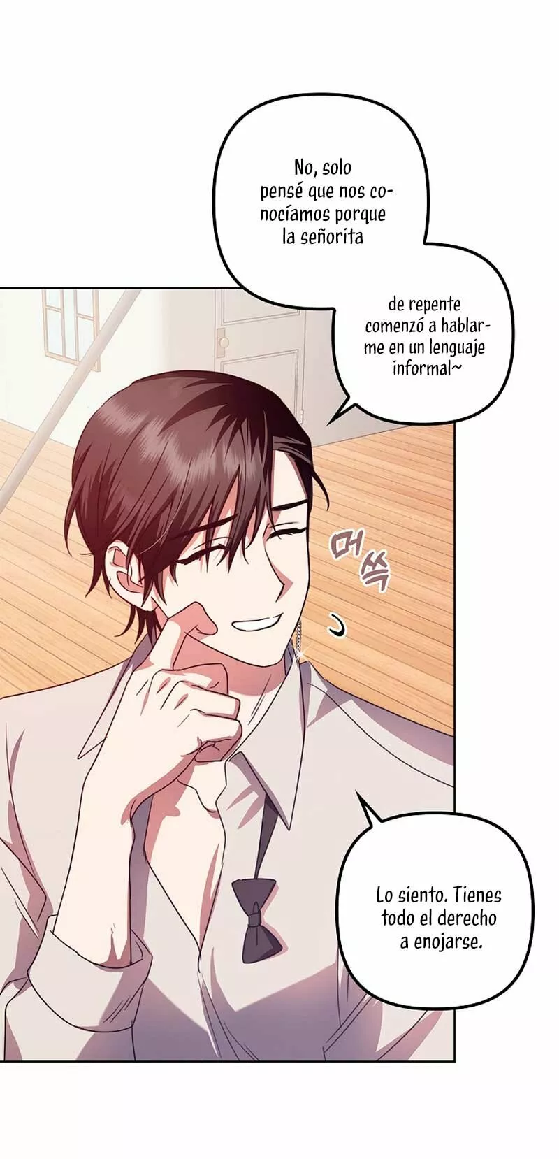 La sencilla vida de soltería disfrutada después de ser abandonada Capítulo 18 - Page 27