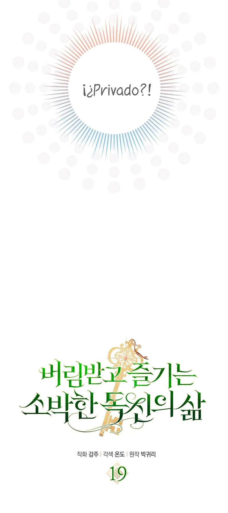 La sencilla vida de soltería disfrutada después de ser abandonada Capítulo 19 - Page 18