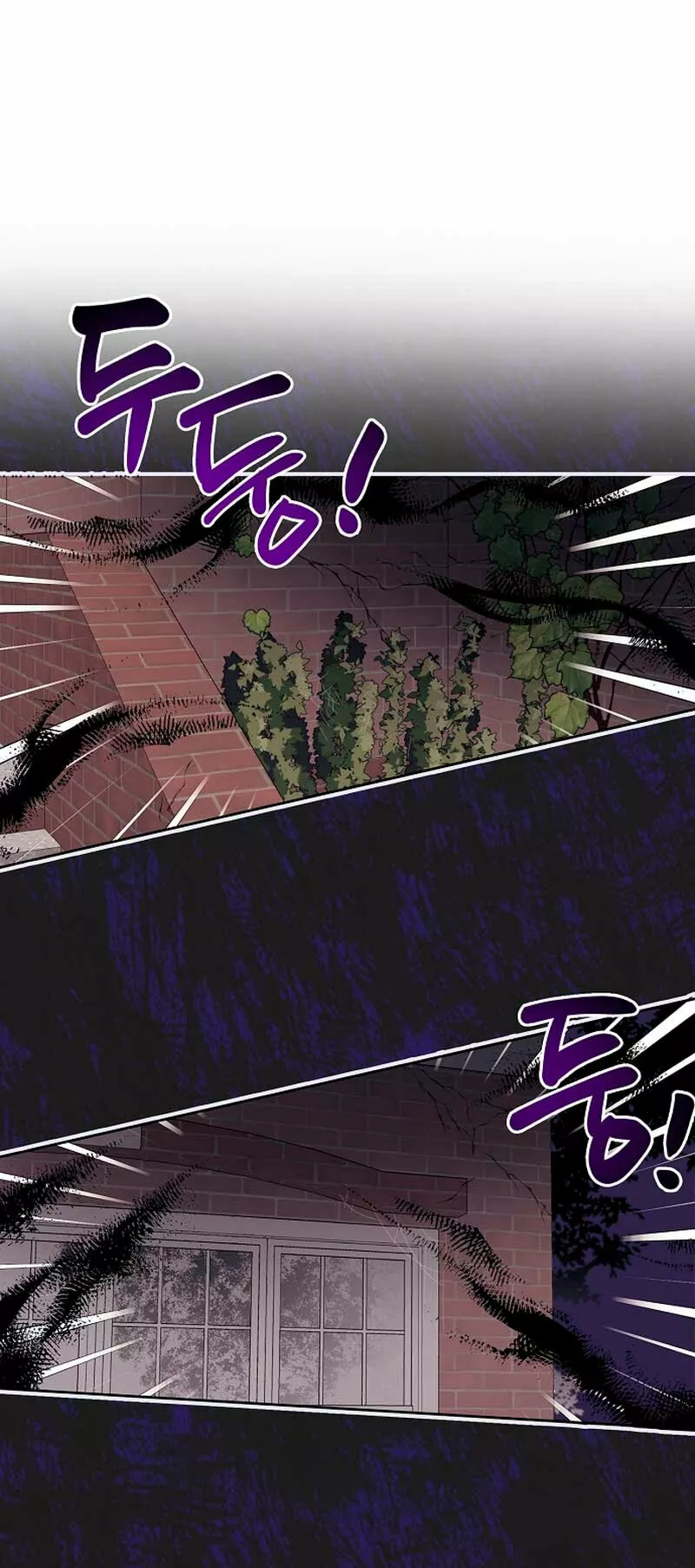 La sencilla vida de soltería disfrutada después de ser abandonada Capítulo 2 - Page 19