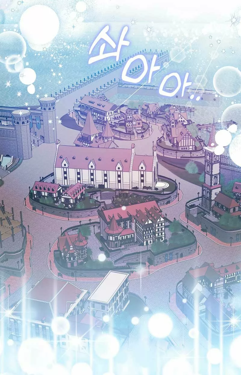 La sencilla vida de soltería disfrutada después de ser abandonada Capítulo 2 - Page 24