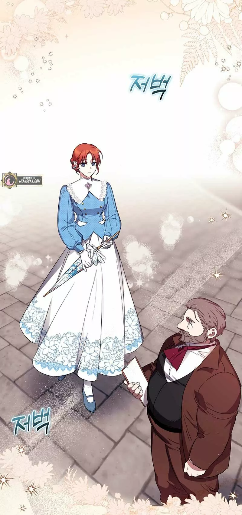 La sencilla vida de soltería disfrutada después de ser abandonada Capítulo 2 - Page 7