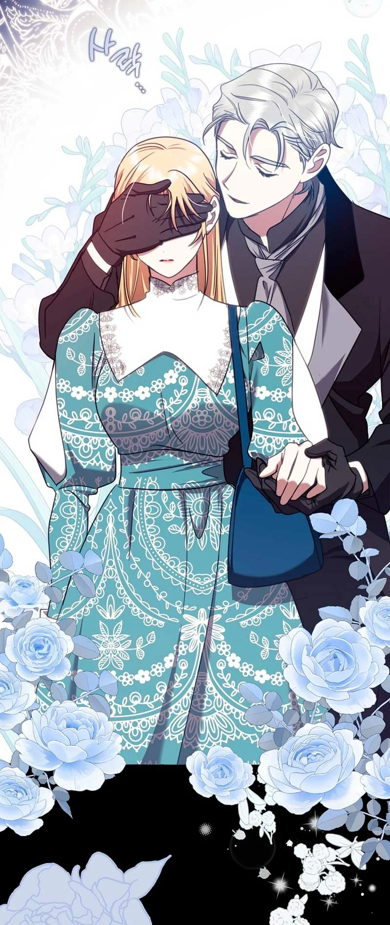 La sencilla vida de soltería disfrutada después de ser abandonada Capítulo 22 - Page 74