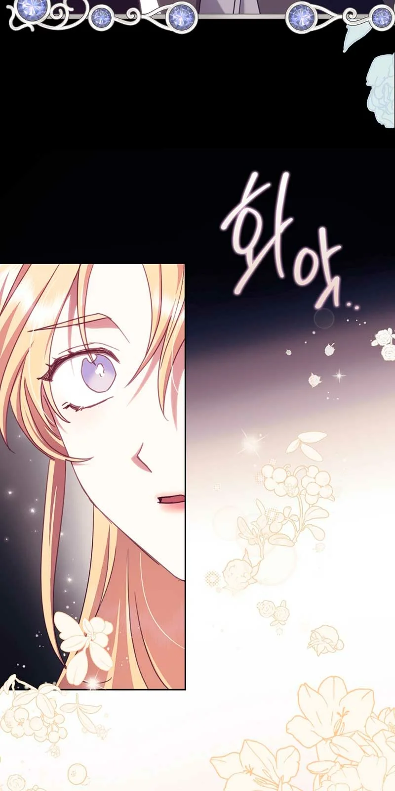 La sencilla vida de soltería disfrutada después de ser abandonada Capítulo 22 - Page 76