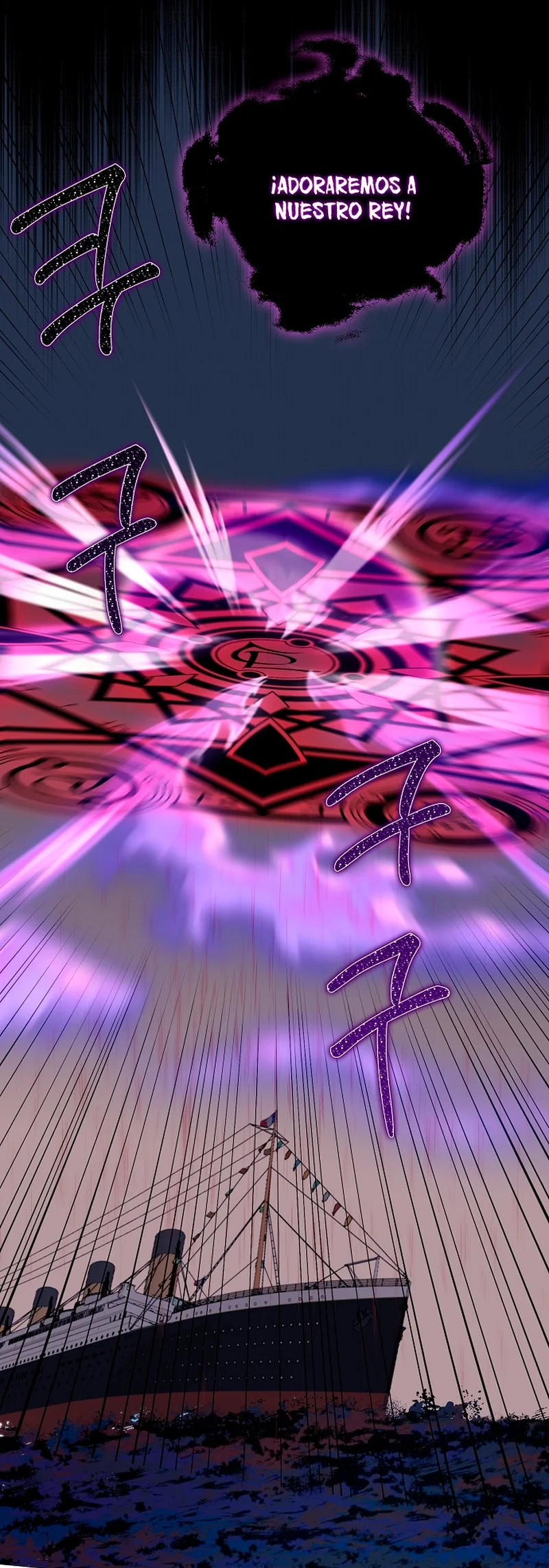 La sencilla vida de soltería disfrutada después de ser abandonada Capítulo 24 - Page 39