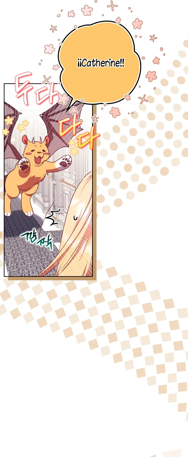 La sencilla vida de soltería disfrutada después de ser abandonada Capítulo 24 - Page 8