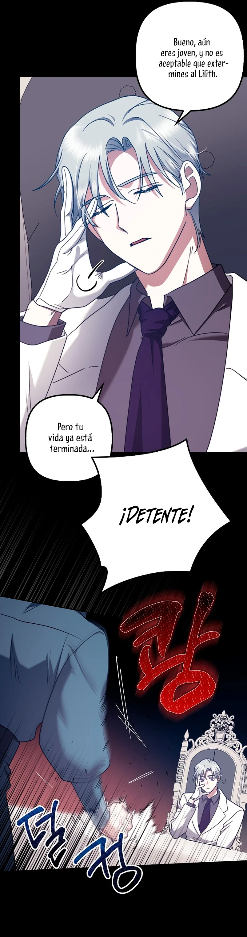 La sencilla vida de soltería disfrutada después de ser abandonada Capítulo 25 - Page 13