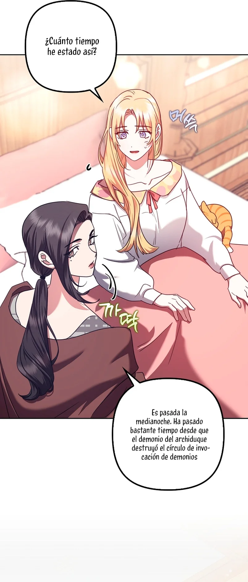 La sencilla vida de soltería disfrutada después de ser abandonada Capítulo 25 - Page 24