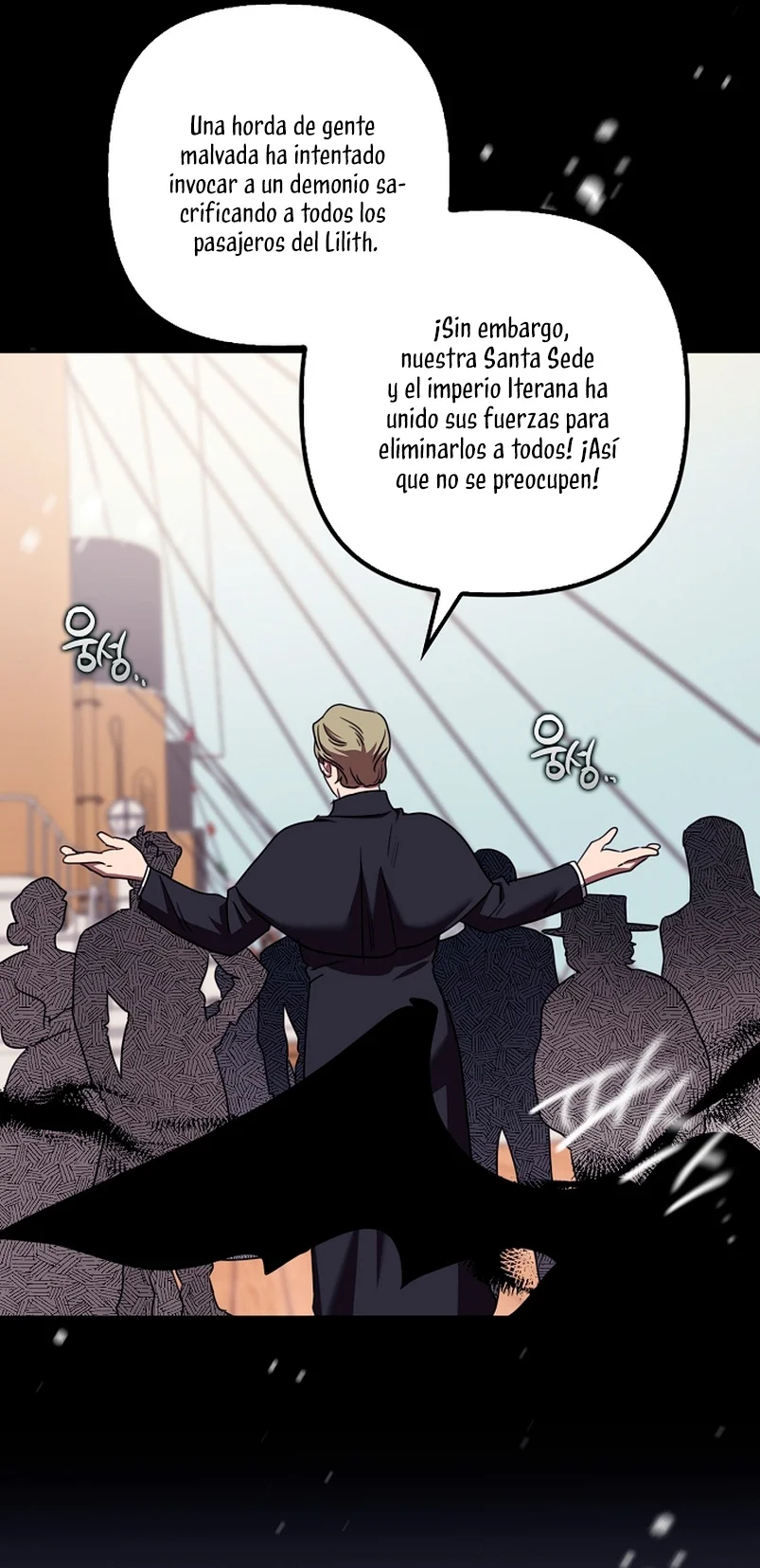 La sencilla vida de soltería disfrutada después de ser abandonada Capítulo 25 - Page 28