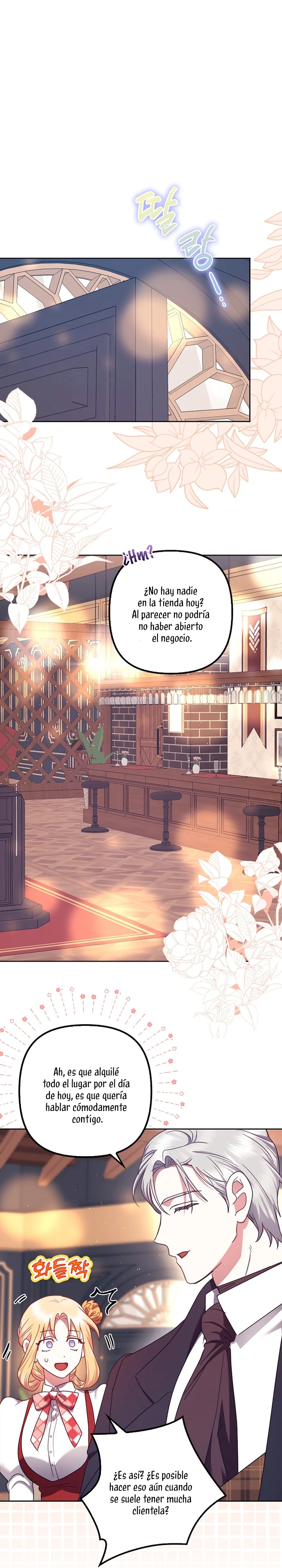 La sencilla vida de soltería disfrutada después de ser abandonada Capítulo 26 - Page 15