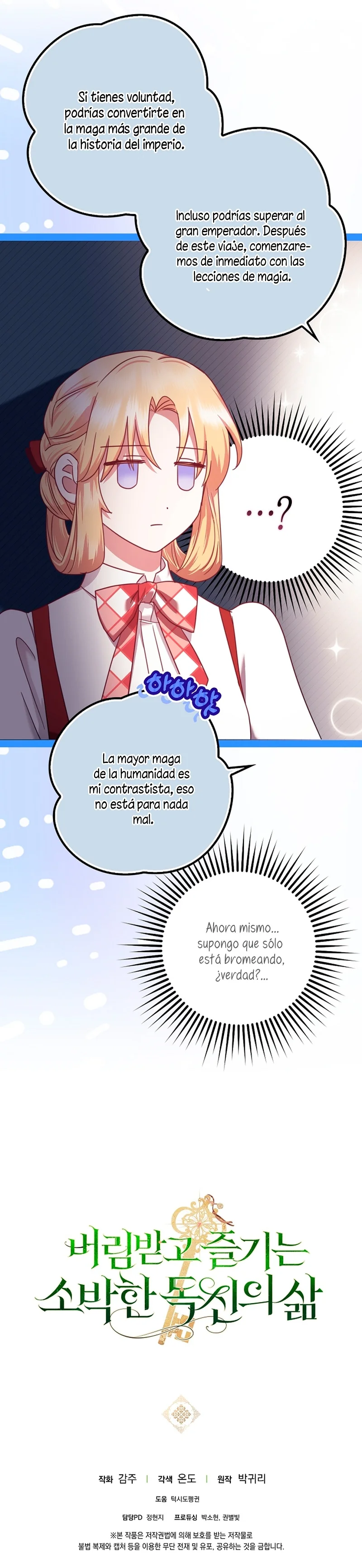 La sencilla vida de soltería disfrutada después de ser abandonada Capítulo 26 - Page 44