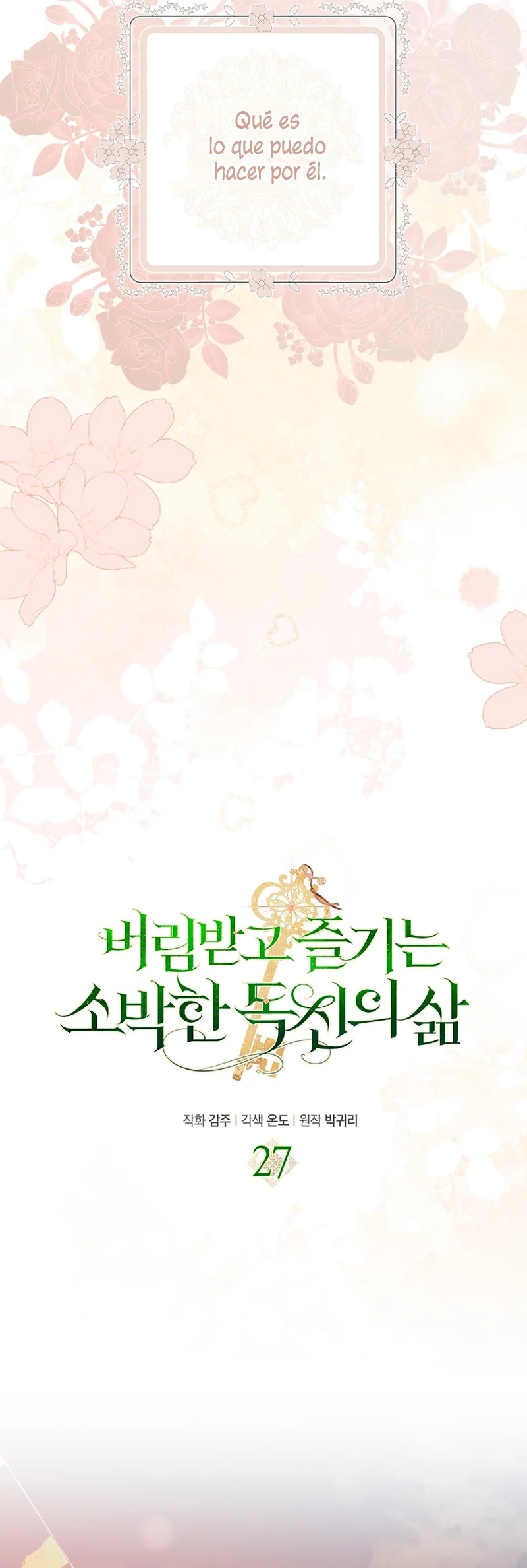 La sencilla vida de soltería disfrutada después de ser abandonada Capítulo 27 - Page 22