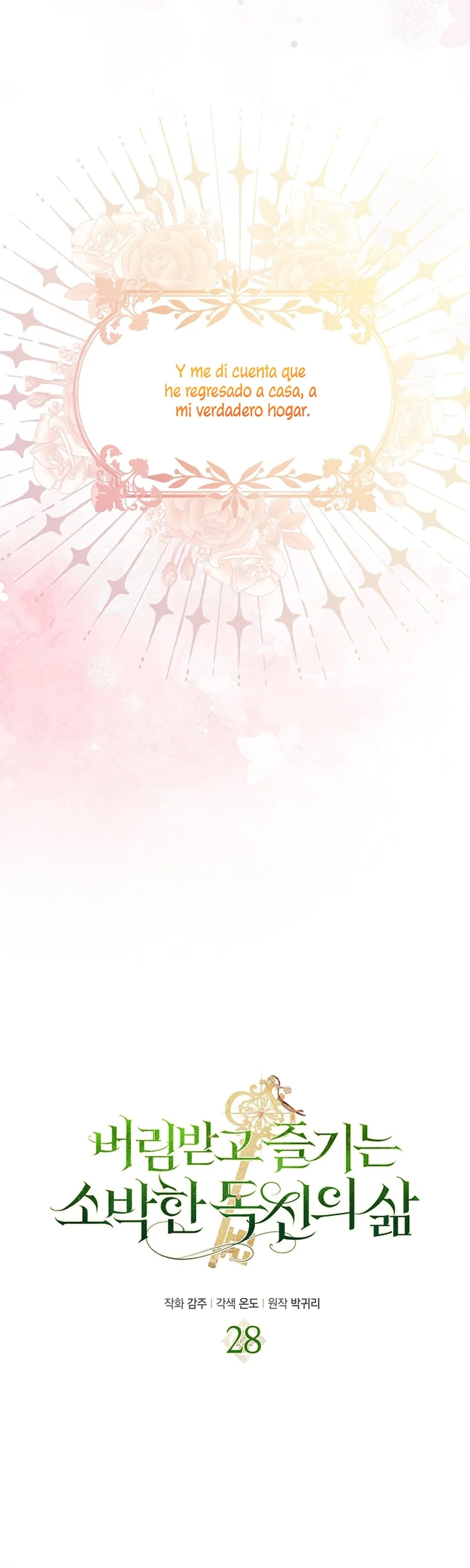 La sencilla vida de soltería disfrutada después de ser abandonada Capítulo 28 - Page 10