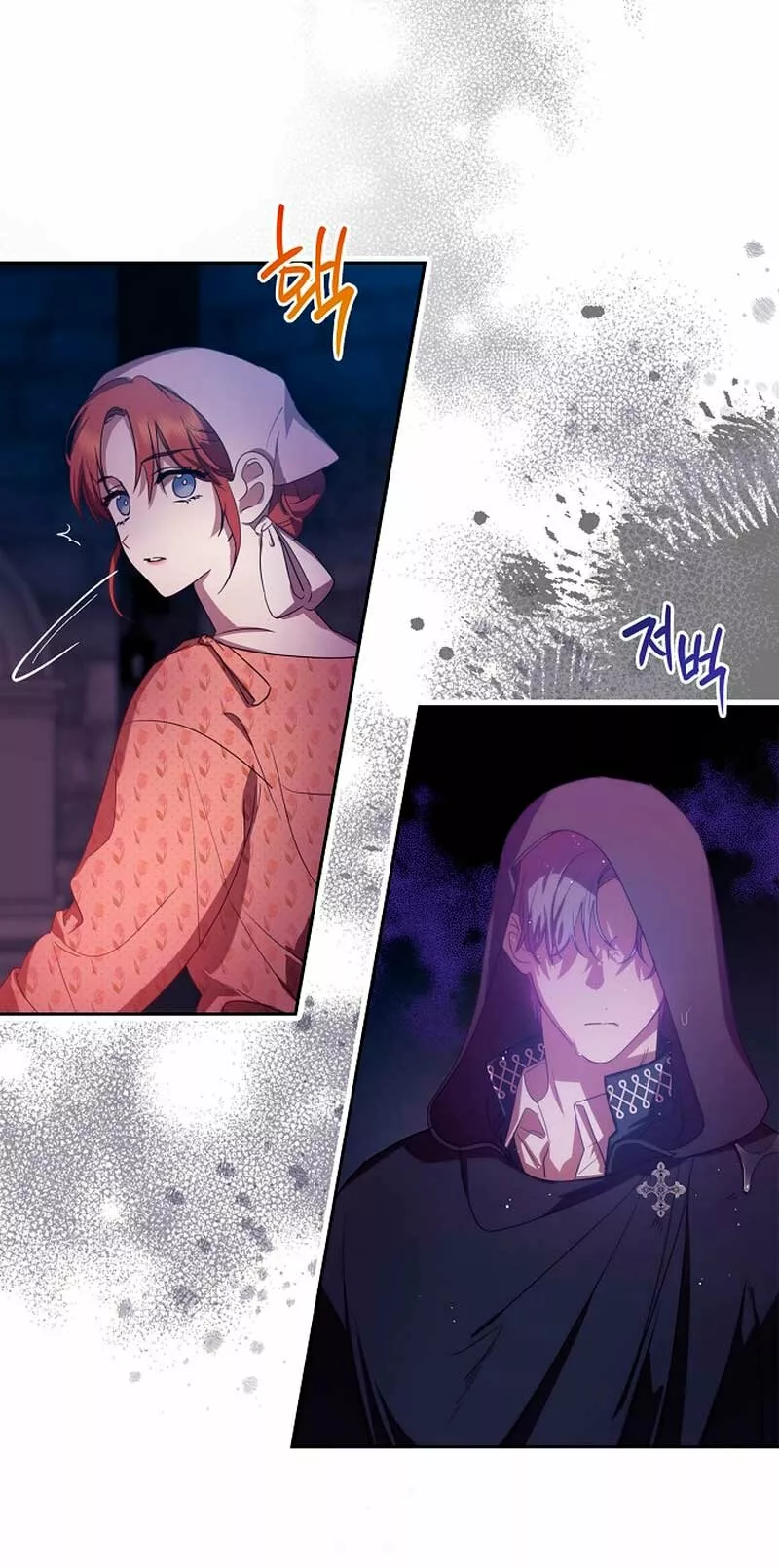 La sencilla vida de soltería disfrutada después de ser abandonada Capítulo 3 - Page 16