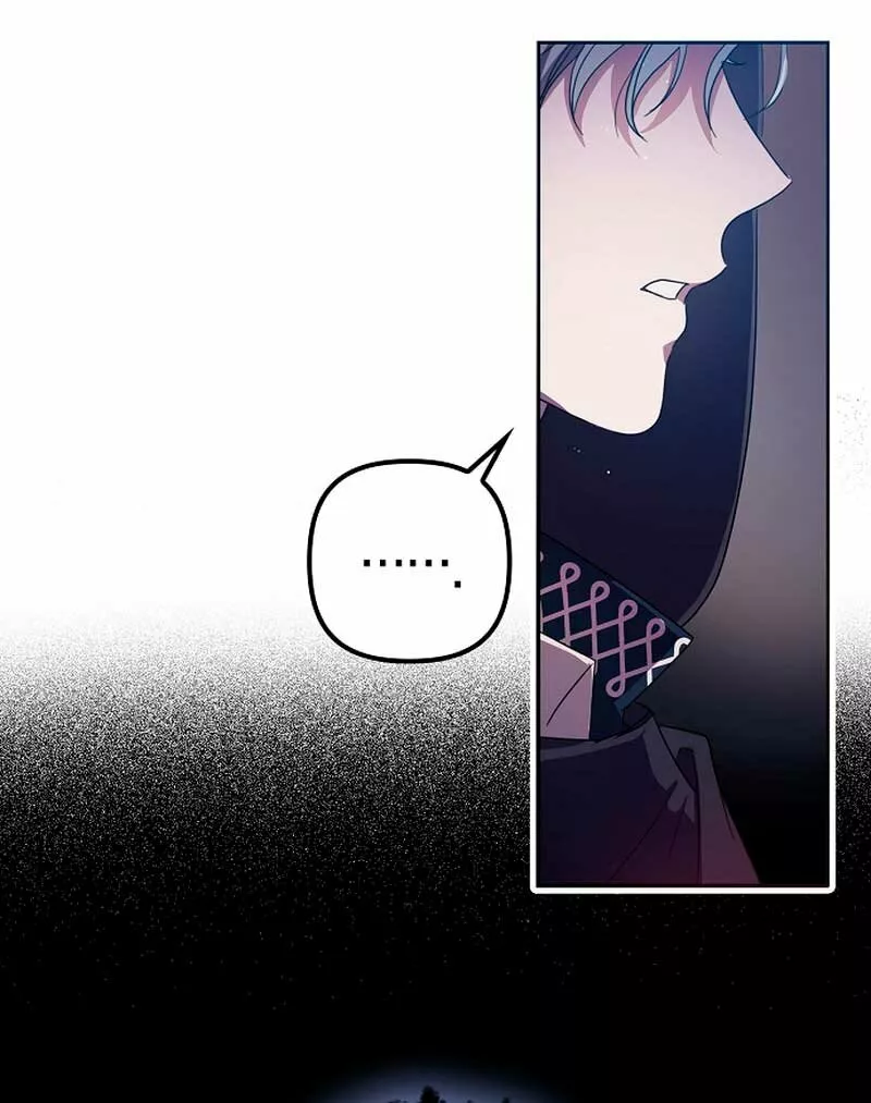 La sencilla vida de soltería disfrutada después de ser abandonada Capítulo 3 - Page 28