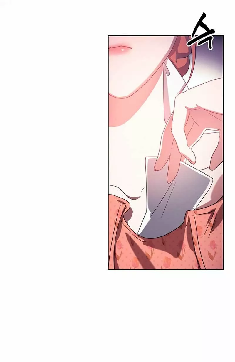 La sencilla vida de soltería disfrutada después de ser abandonada Capítulo 3 - Page 44