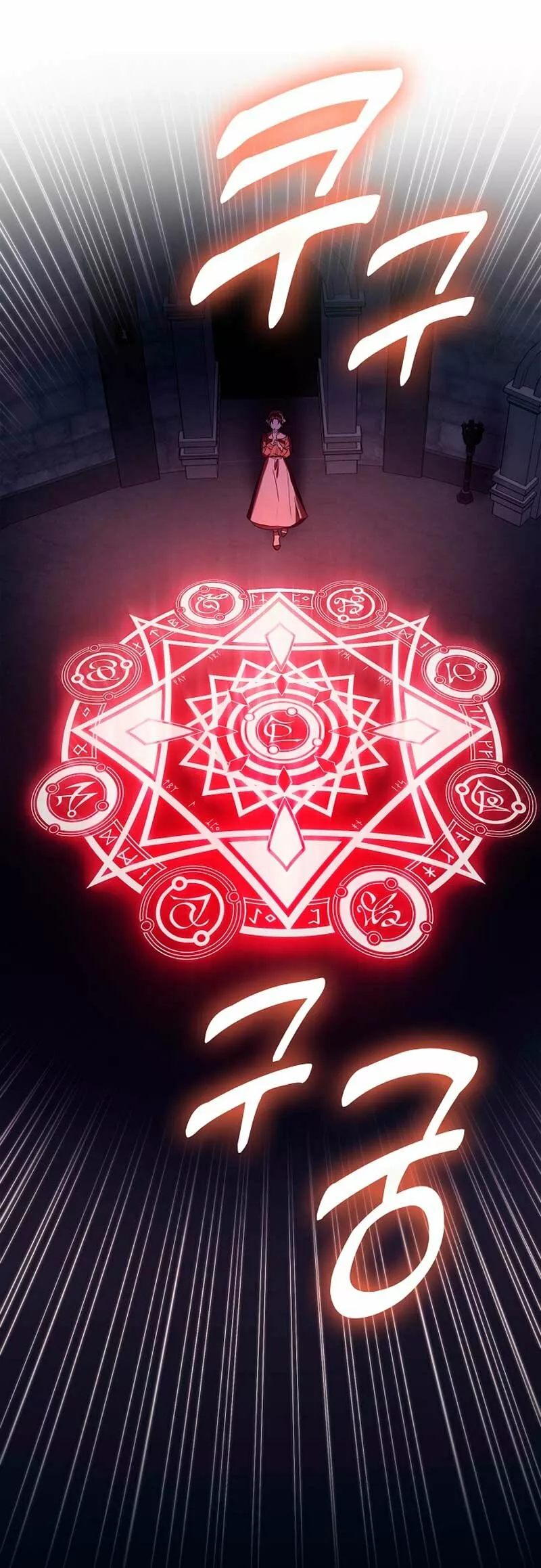 La sencilla vida de soltería disfrutada después de ser abandonada Capítulo 3 - Page 7