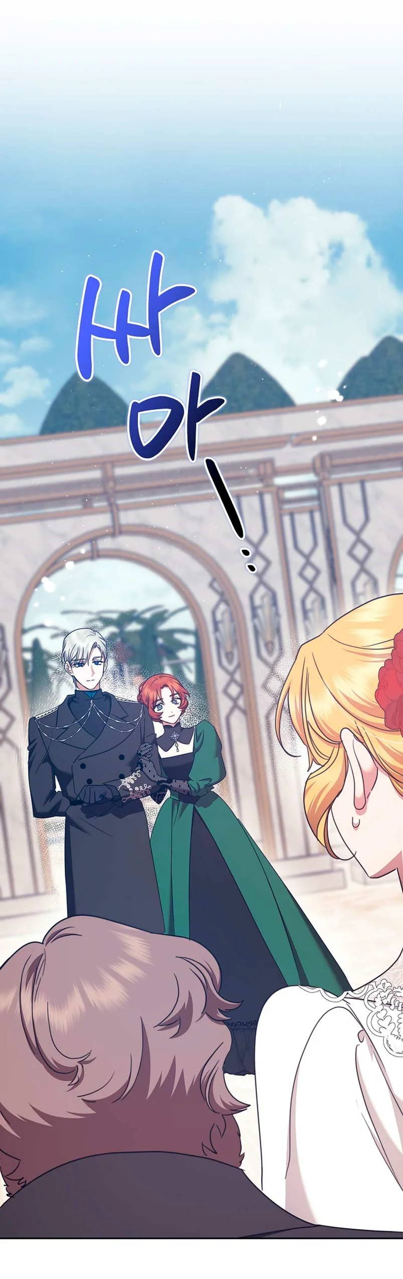 La sencilla vida de soltería disfrutada después de ser abandonada Capítulo 30 - Page 4