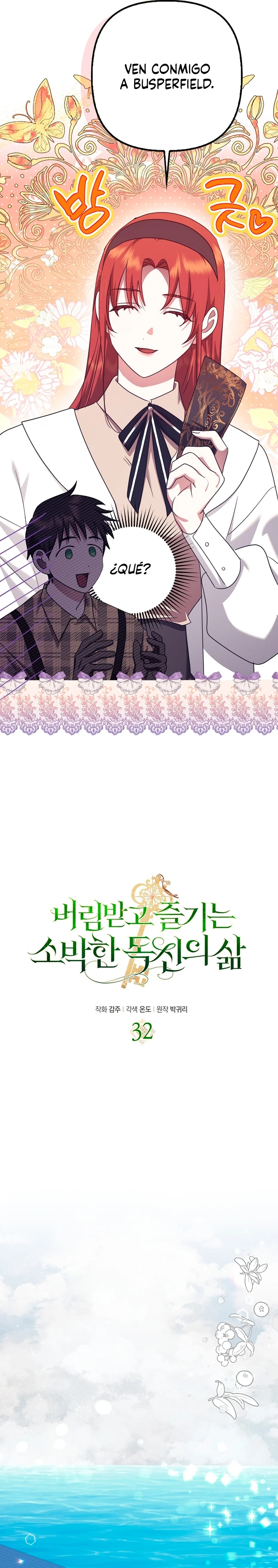 La sencilla vida de soltería disfrutada después de ser abandonada Capítulo 32 - Page 11