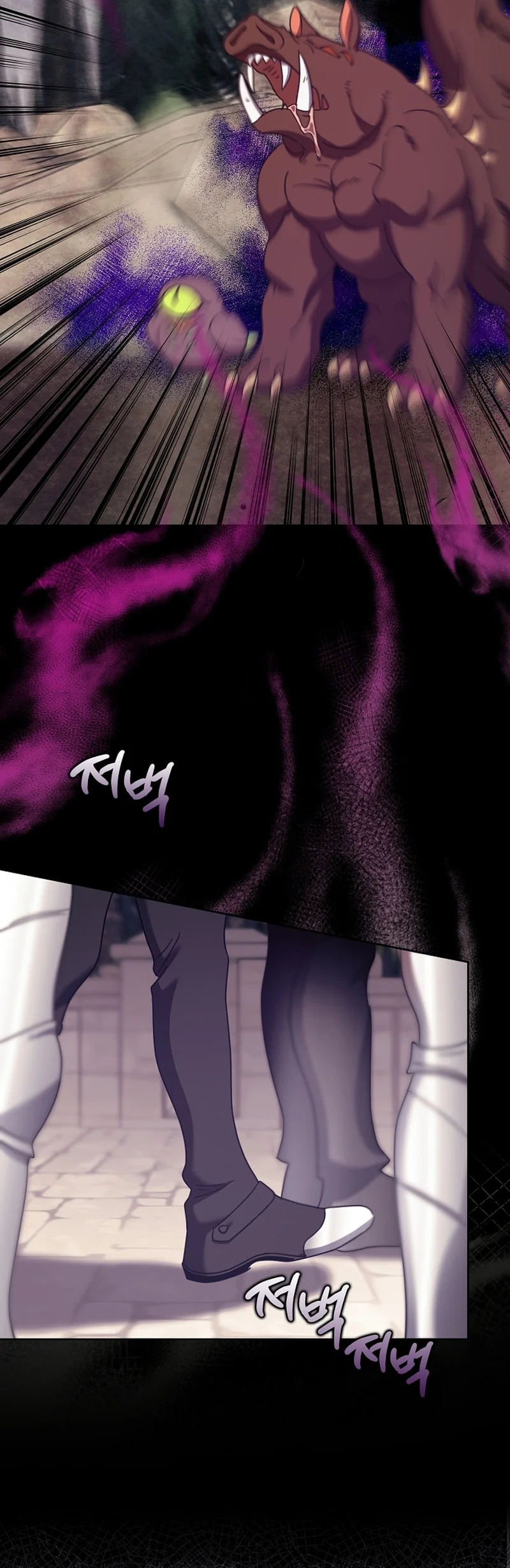 La sencilla vida de soltería disfrutada después de ser abandonada Capítulo 33 - Page 23