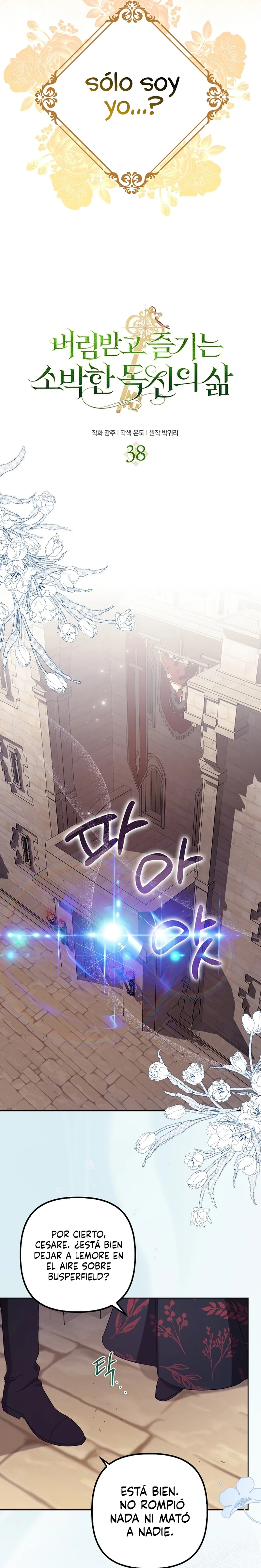 La sencilla vida de soltería disfrutada después de ser abandonada Capítulo 38 - Page 21