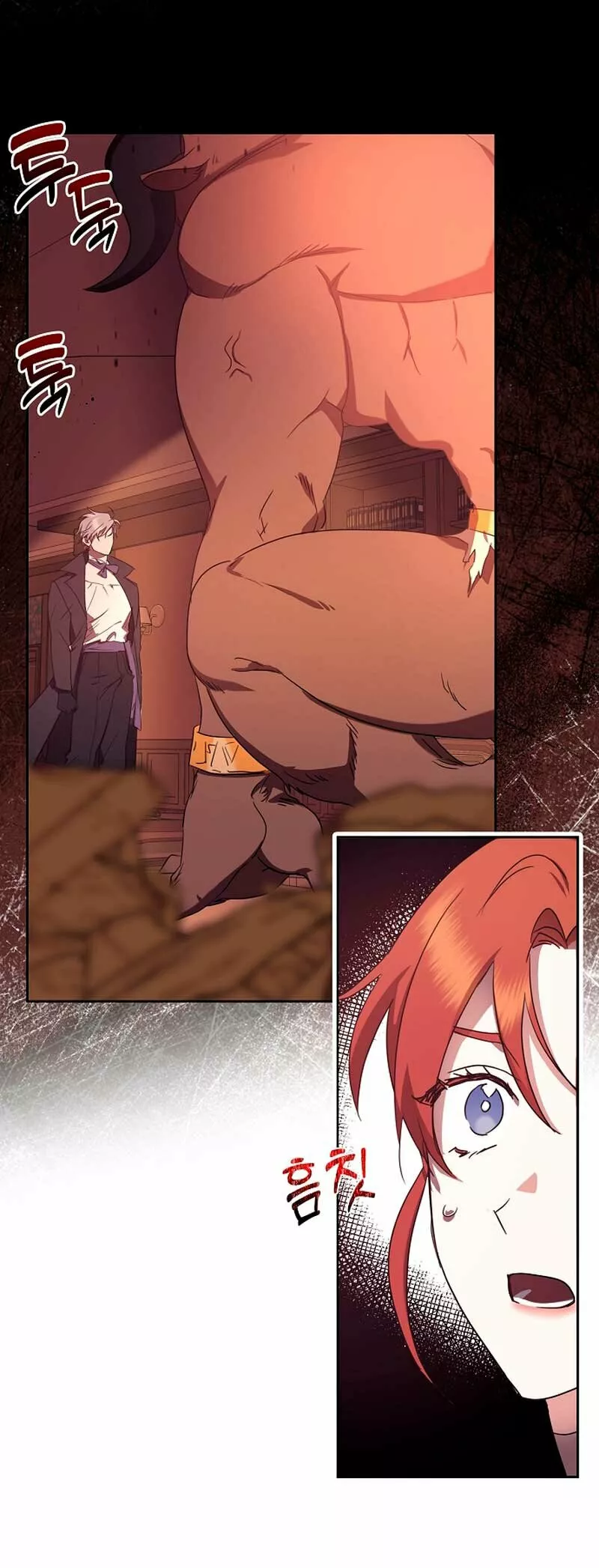 La sencilla vida de soltería disfrutada después de ser abandonada Capítulo 4 - Page 60