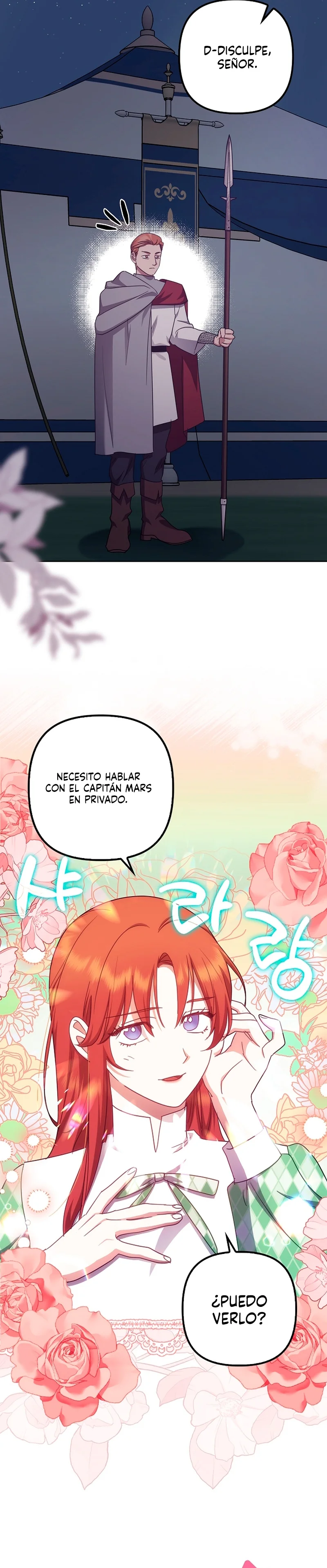 La sencilla vida de soltería disfrutada después de ser abandonada Capítulo 41 - Page 25