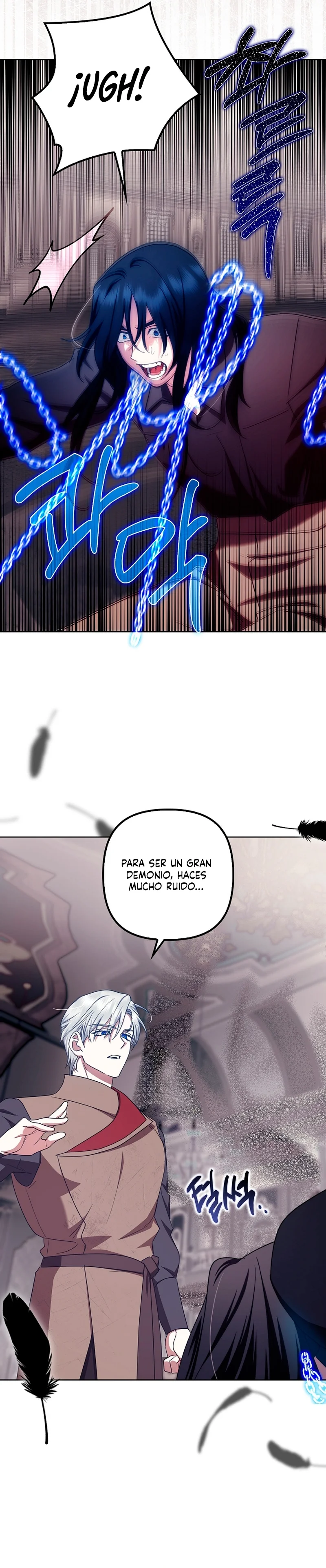 La sencilla vida de soltería disfrutada después de ser abandonada Capítulo 41 - Page 9