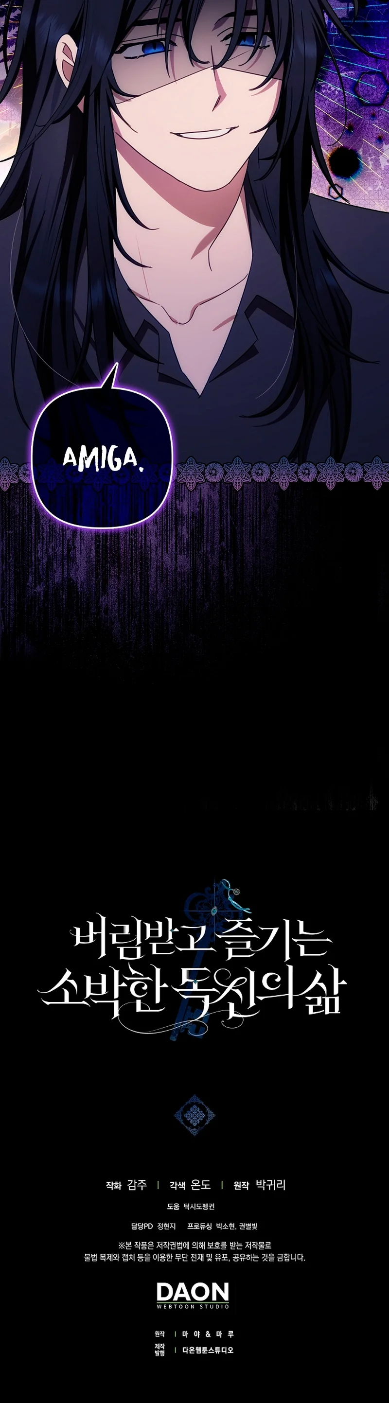 La sencilla vida de soltería disfrutada después de ser abandonada Capítulo 43 - Page 35