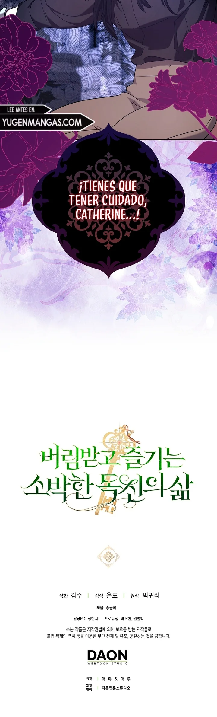 La sencilla vida de soltería disfrutada después de ser abandonada Capítulo 45 - Page 27