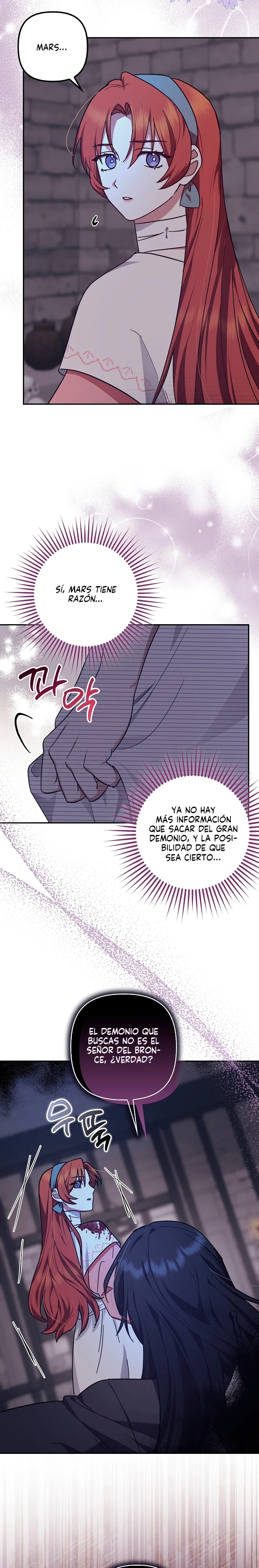 La sencilla vida de soltería disfrutada después de ser abandonada Capítulo 48 - Page 17