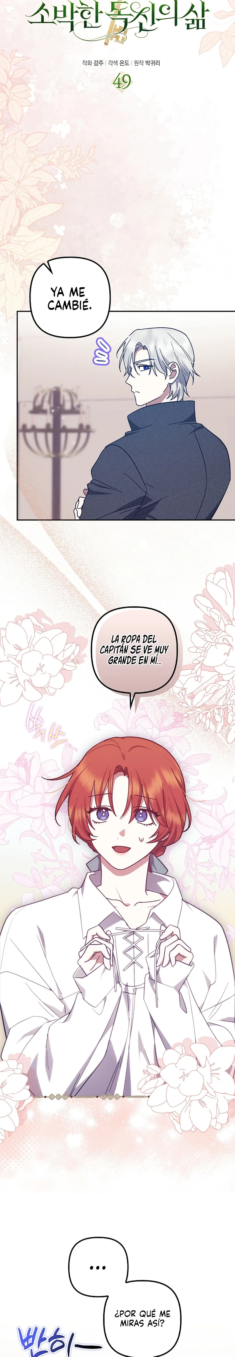 La sencilla vida de soltería disfrutada después de ser abandonada Capítulo 49 - Page 5