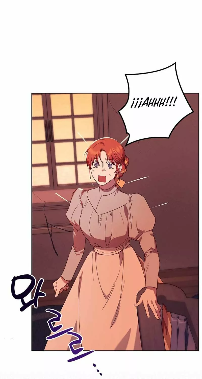 La sencilla vida de soltería disfrutada después de ser abandonada Capítulo 5 - Page 12