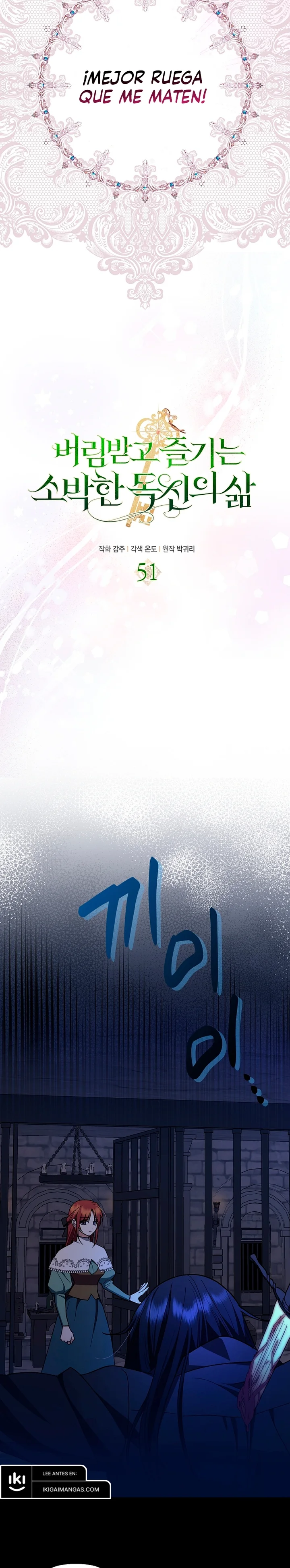 La sencilla vida de soltería disfrutada después de ser abandonada Capítulo 51 - Page 6