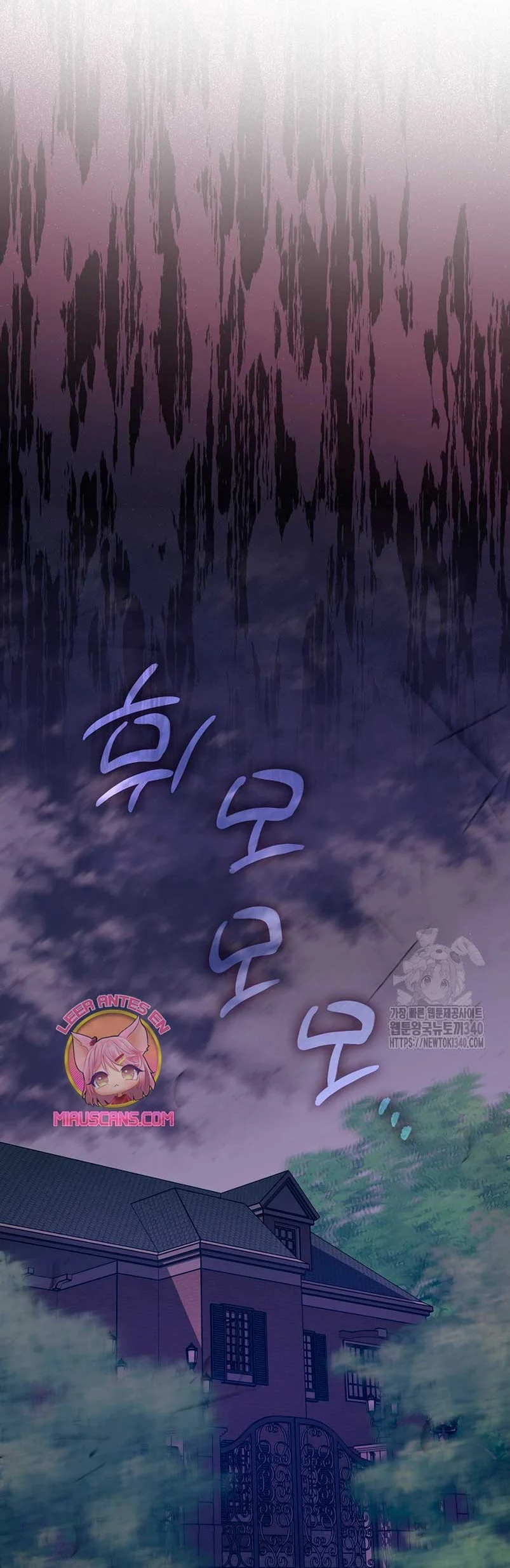 La sencilla vida de soltería disfrutada después de ser abandonada Capítulo 58 - Page 23