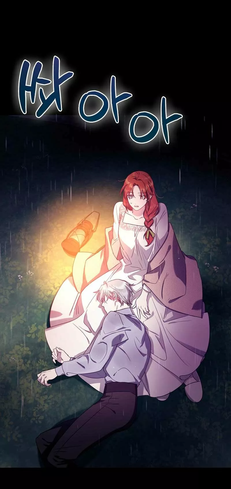 La sencilla vida de soltería disfrutada después de ser abandonada Capítulo 6 - Page 37