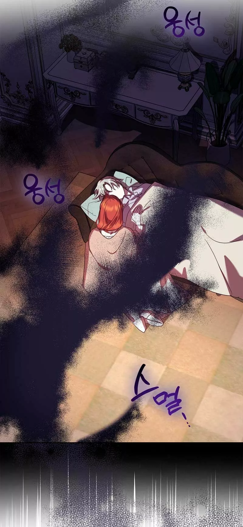 La sencilla vida de soltería disfrutada después de ser abandonada Capítulo 6 - Page 47