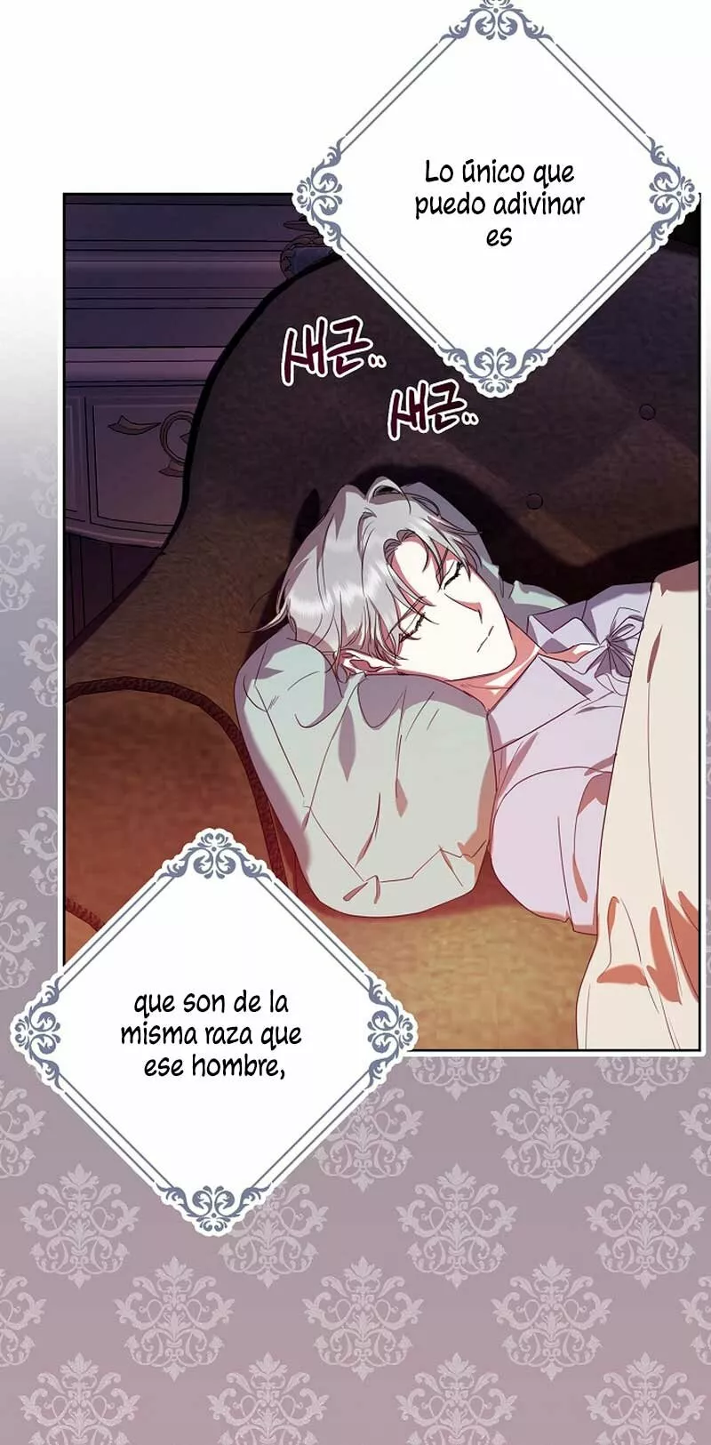 La sencilla vida de soltería disfrutada después de ser abandonada Capítulo 6 - Page 58