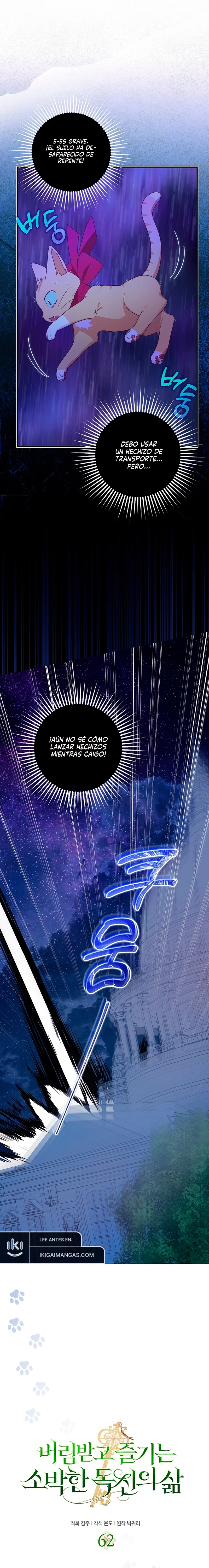 La sencilla vida de soltería disfrutada después de ser abandonada Capítulo 62 - Page 16