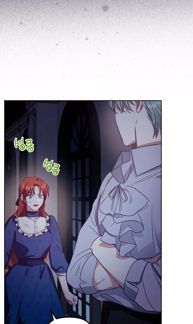 La sencilla vida de soltería disfrutada después de ser abandonada Capítulo 7 - Page 16