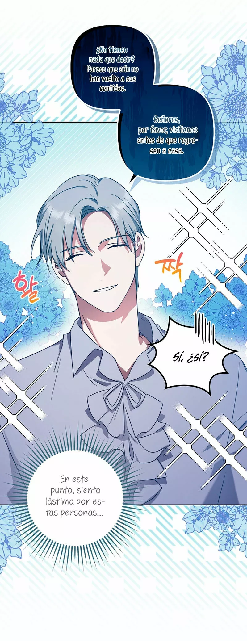 La sencilla vida de soltería disfrutada después de ser abandonada Capítulo 7 - Page 56