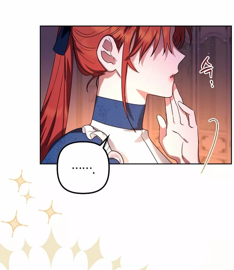 La sencilla vida de soltería disfrutada después de ser abandonada Capítulo 7 - Page 70