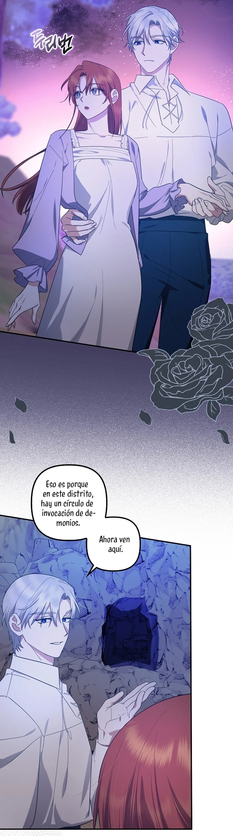 La sencilla vida de soltería disfrutada después de ser abandonada Capítulo 74 - Page 15