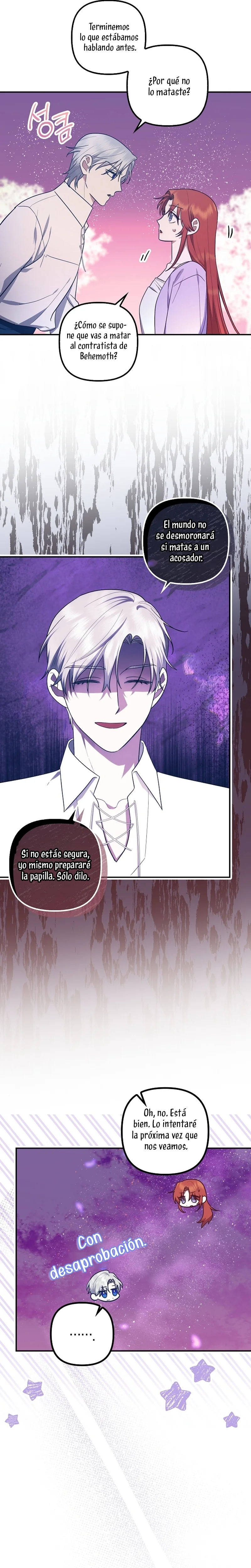 La sencilla vida de soltería disfrutada después de ser abandonada Capítulo 74 - Page 6