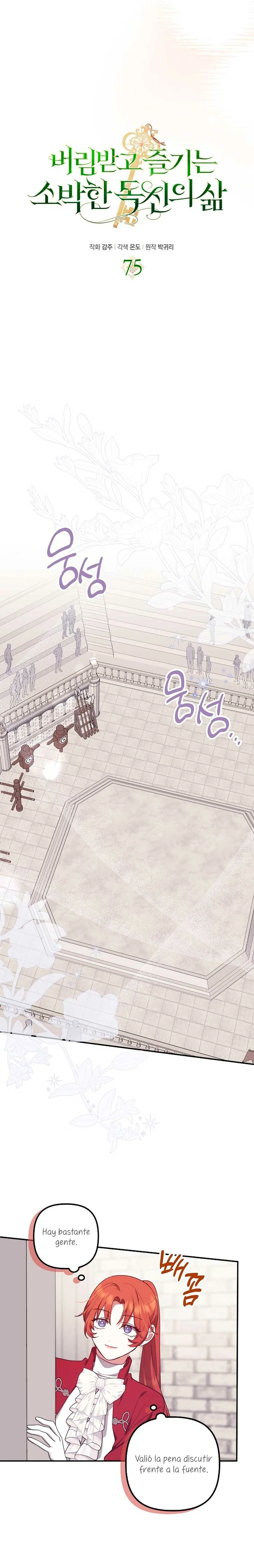 La sencilla vida de soltería disfrutada después de ser abandonada Capítulo 75 - Page 6