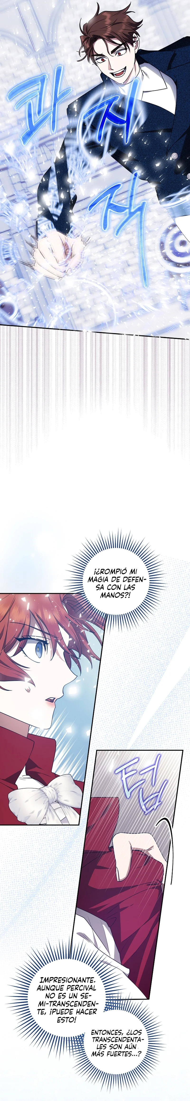 La sencilla vida de soltería disfrutada después de ser abandonada Capítulo 76 - Page 13