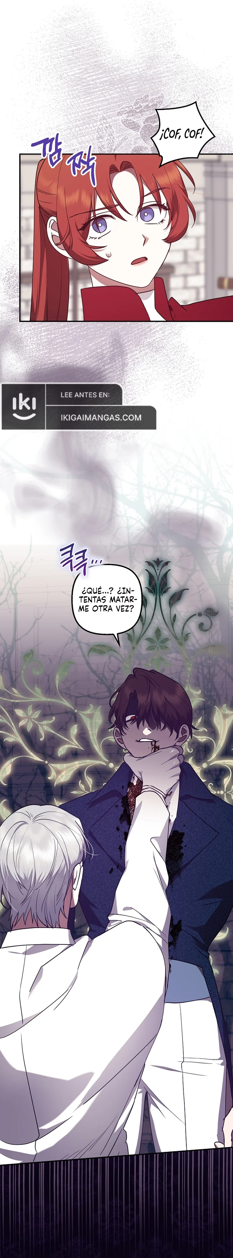 La sencilla vida de soltería disfrutada después de ser abandonada Capítulo 76 - Page 20