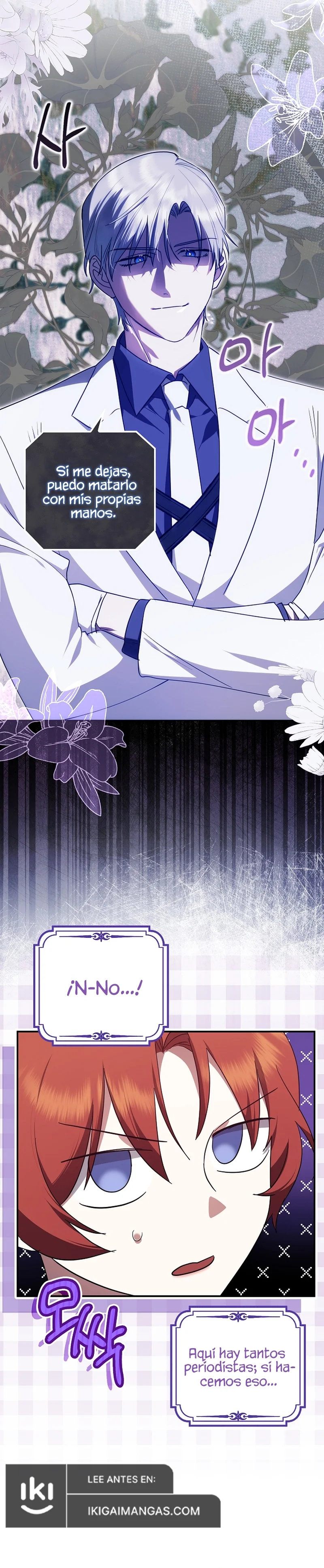 La sencilla vida de soltería disfrutada después de ser abandonada Capítulo 76 - Page 3